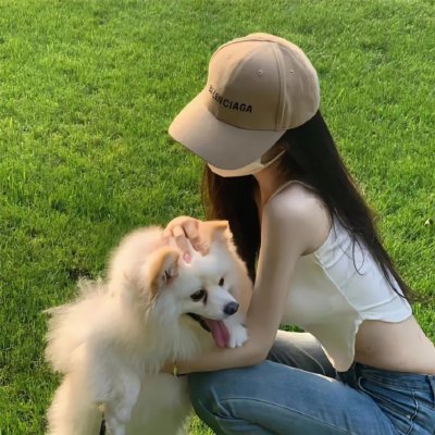 你的一切